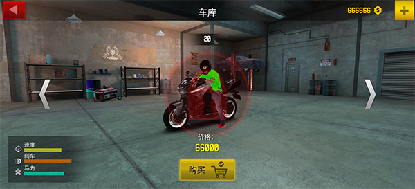 新手游玩攻略配图2