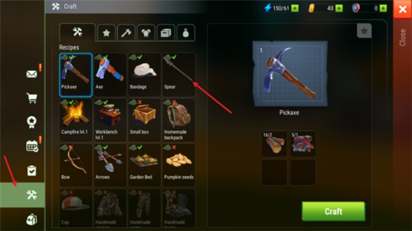 怎么制作武器配图2