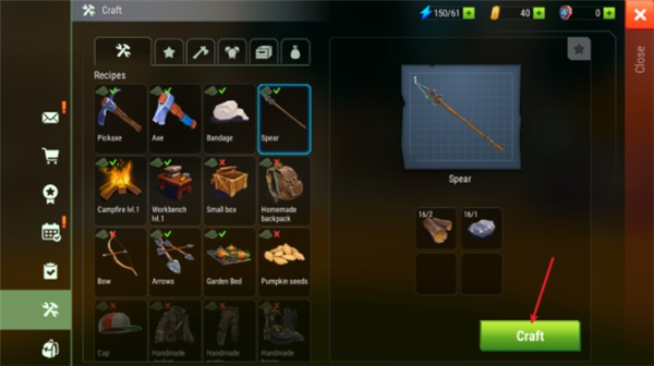 怎么制作武器配图3