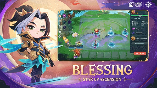 魔法自走棋gogo手游 Magic Chess: GO GO3