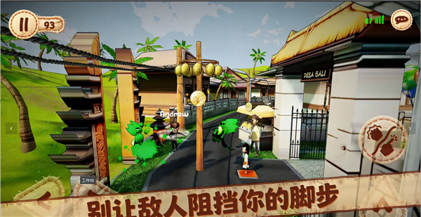 佩佩罗2环游世界最新版1