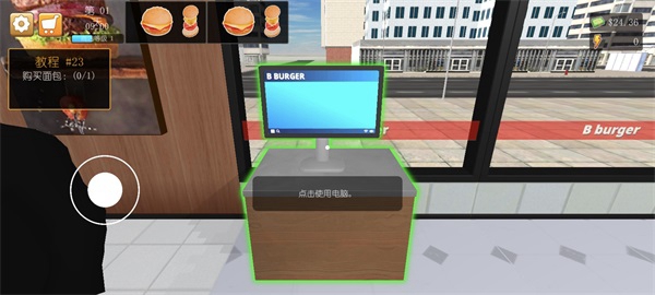 汉堡模拟器破解版无限金币最新版 Burger Simulator3