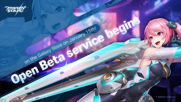 对魔忍特遣队国际版宣传图