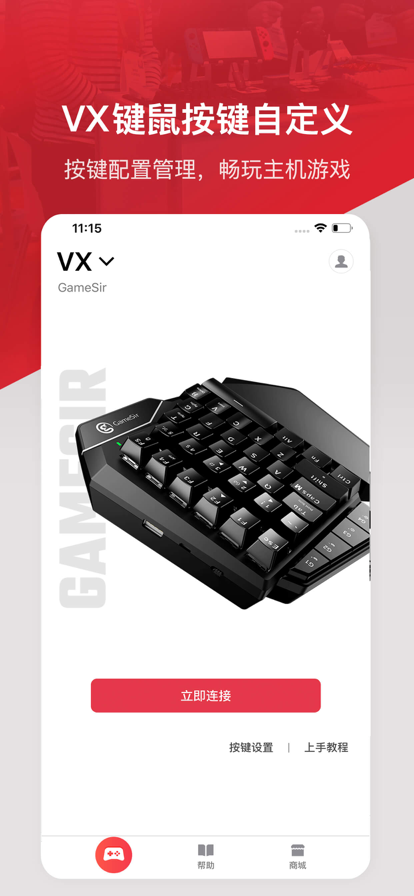 小鸡游戏世界最新版本2