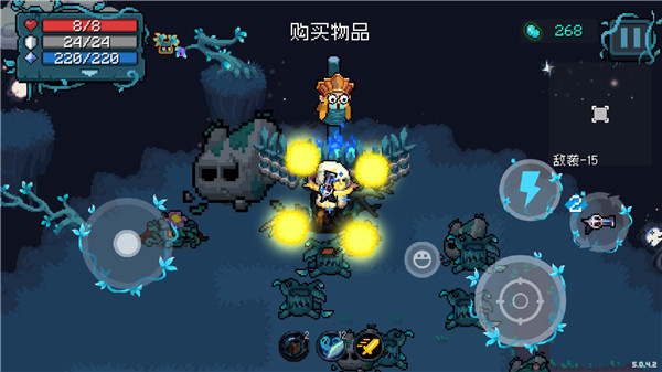 迷失岛攻略配图1