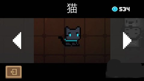 宠物攻略介绍配图1