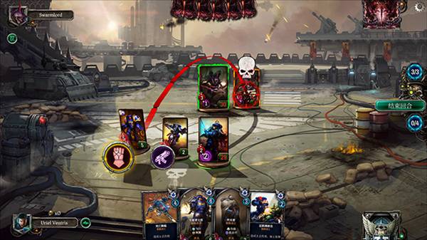 战锤40KWarpforge官方正版3