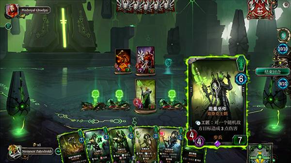 战锤40KWarpforge官方正版5