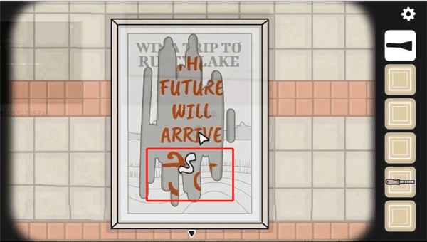 第一章婴儿站攻略配图3