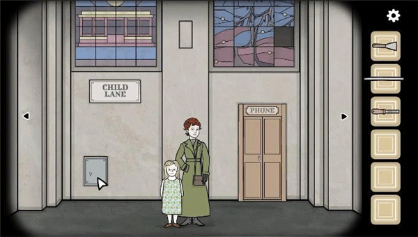 第二章儿童站攻略配图1