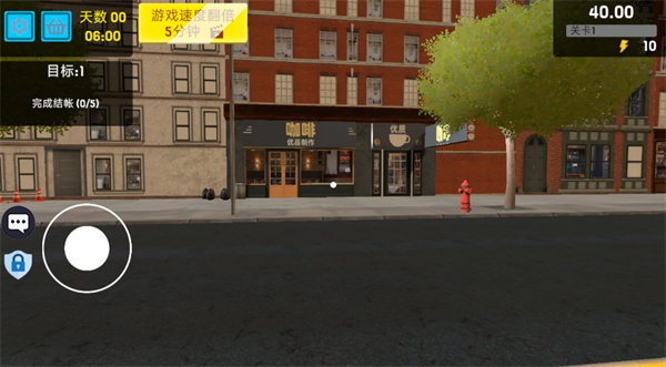 开个超市当老板游戏2