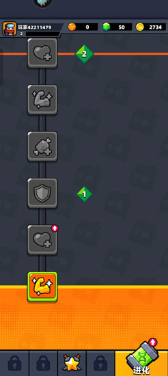 弹壳特攻队台服通关攻略