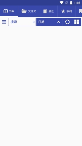 Librera PRO最新版宣传图