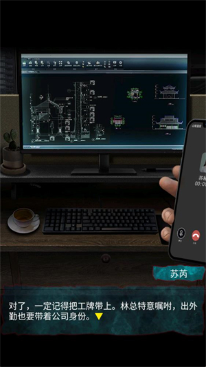 游戏怎么玩配图1