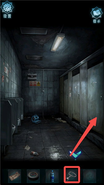 第一章攻略配图11