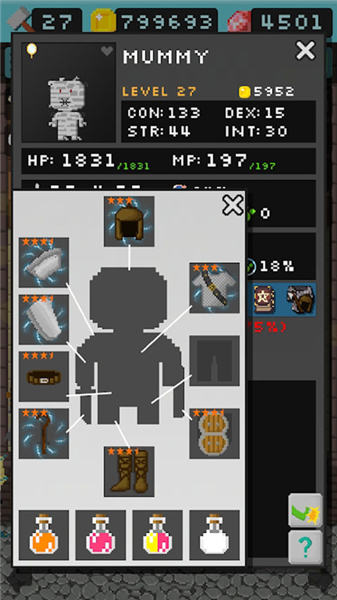 哥布林的道具屋官方版 Goblins Shop5