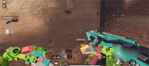 压枪技巧介绍配图2