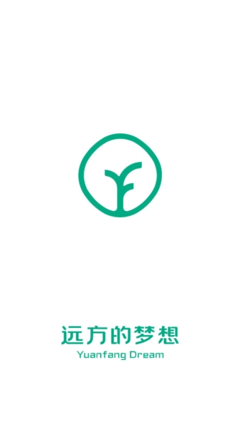 远方的梦想安卓版1