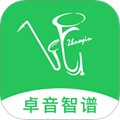 卓音智谱app最新版本