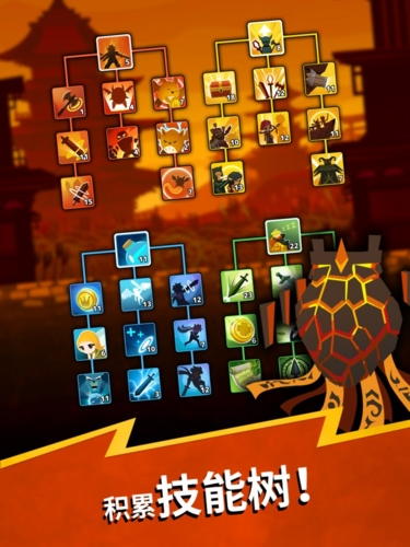 点杀泰坦2内购版 Tap Titans 24