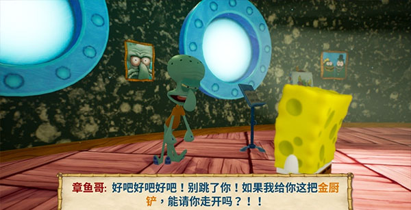 海绵宝宝比奇堡的冒险无限跳跃版 SpongeBob BFBB5