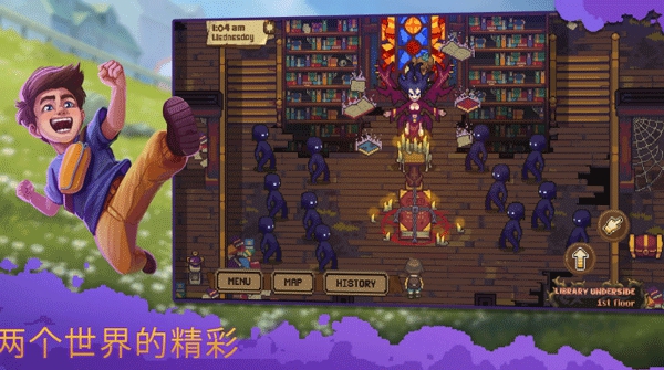 盛放小镇破解版 Bloomtown a Different Story1