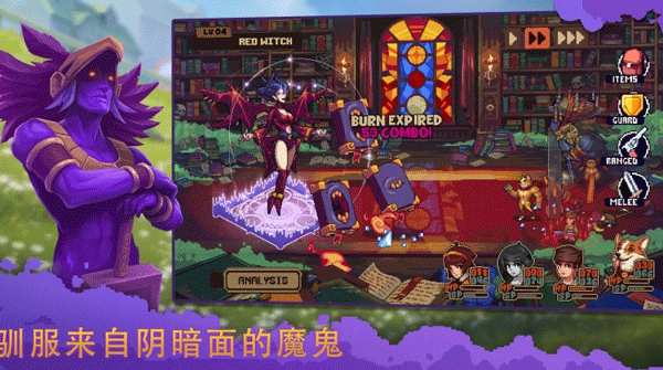 盛放小镇破解版 Bloomtown a Different Story2