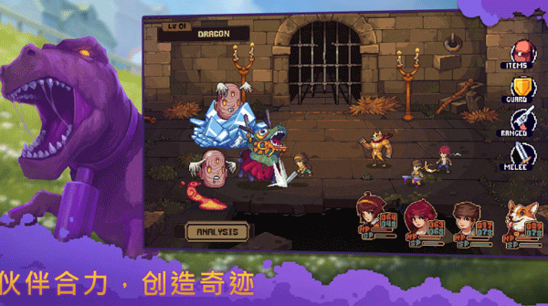 盛放小镇内置mod菜单最新版中文版宣传图