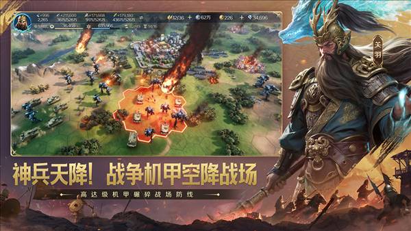 新手发育小细节配图1