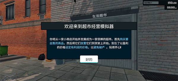 新手游玩攻略配图2