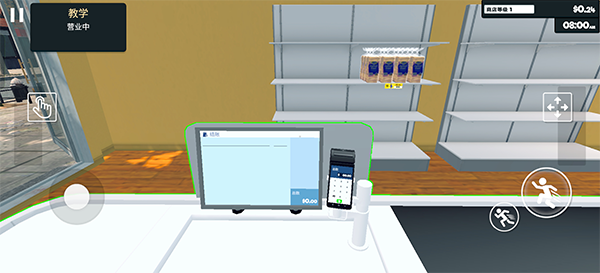 新手游玩攻略配图7