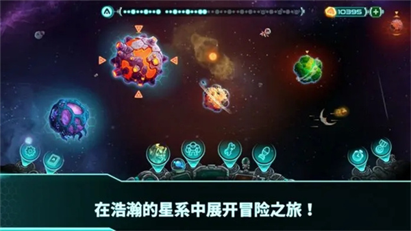 钢铁战队入侵无限资源版 Iron Marines Invasion1