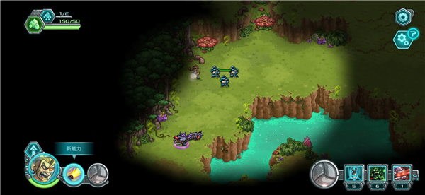 钢铁战队入侵无限资源版宣传图