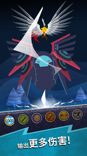 点杀泰坦2破解版 Tap Titans 25