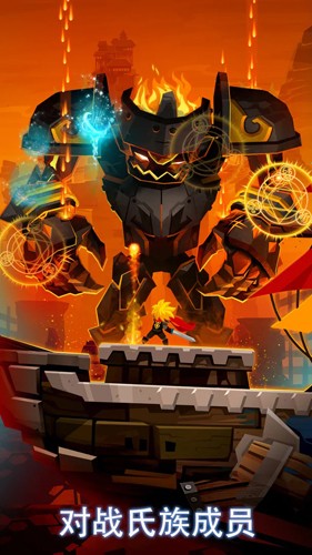 点杀泰坦2内置修改器最新版 Tap Titans 23