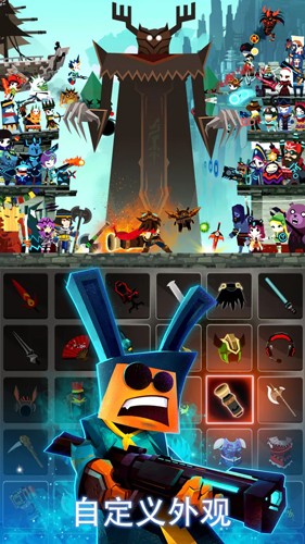 点杀泰坦2内置修改器最新版 Tap Titans 26