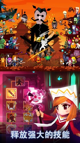 点杀泰坦2内置修改器最新版 Tap Titans 28