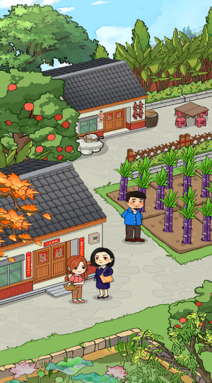 我的小农庄赚钱游戏宣传图