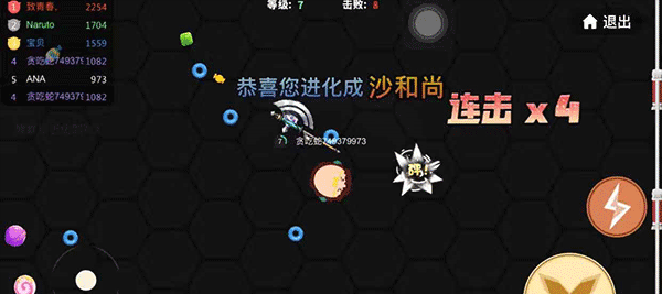 刀剑模式怎么解锁以及怎么玩配图5