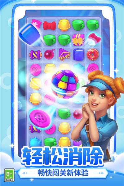 梦幻家园乐逗版5