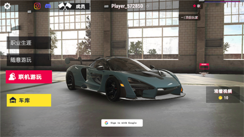 真实驾驶学校驾驶玩法5