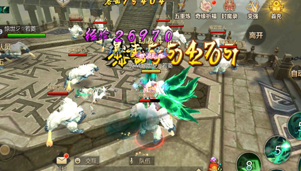 快速获取仙魂攻略配图5