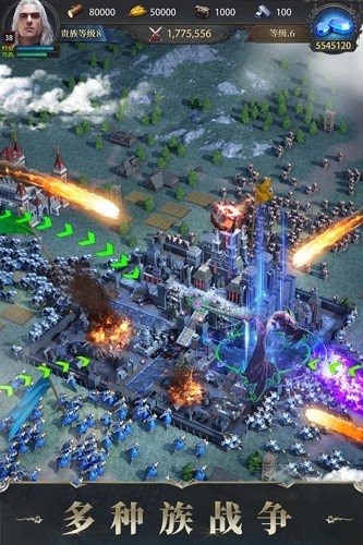 诸王黎明九游渠道服5