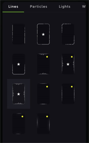 怎么设置边框配图2