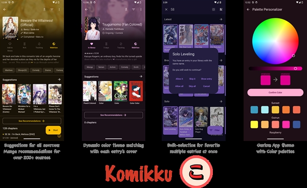 Komikku安装包宣传图