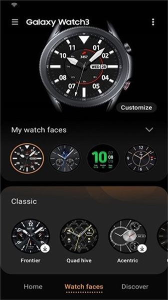 Galaxy Buds2 Pro Manager app1