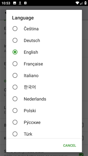 Altimeter安卓中文版1