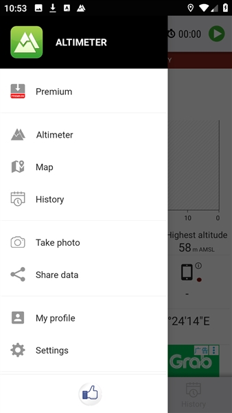 Altimeter安卓中文版2