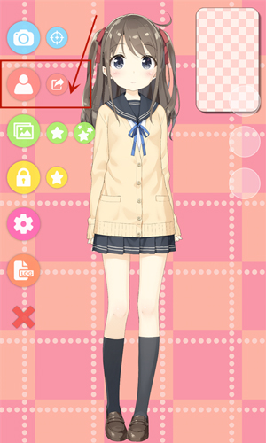 怎么导入模型配图1