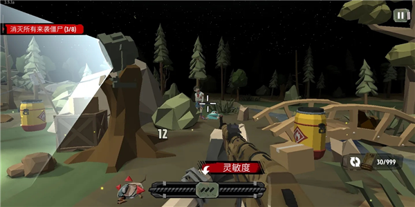 行尸2加强版无限弹药版3